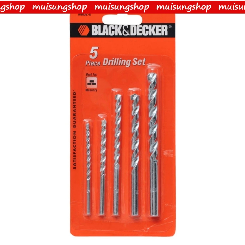 ชุดดอกสว่านเจาะปูน Black & Decker A8032 จำนวน 5 ชิ้น