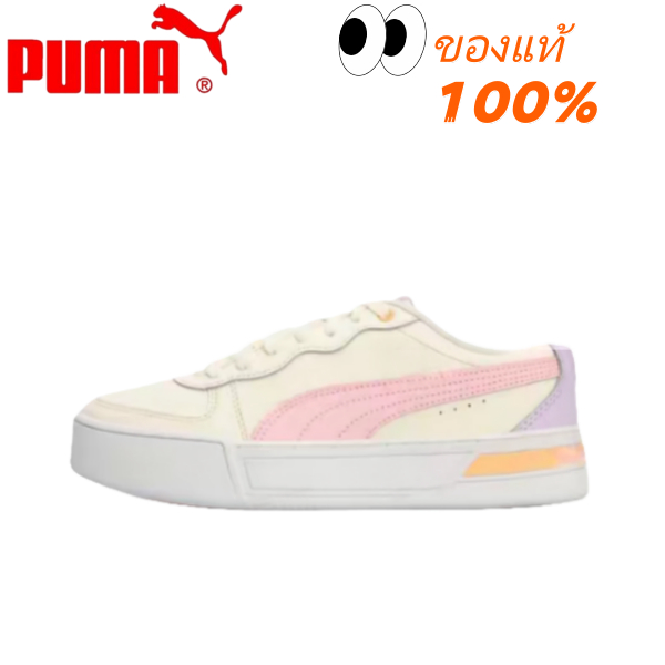 (ของแท้ 100%) PUMA Skye รองเท้าผ้าใบข้อต่ำจากผ้า หนังวัว และหนังเทียม สีเบจชมพู ระบายอากาศได้ดี รองเ