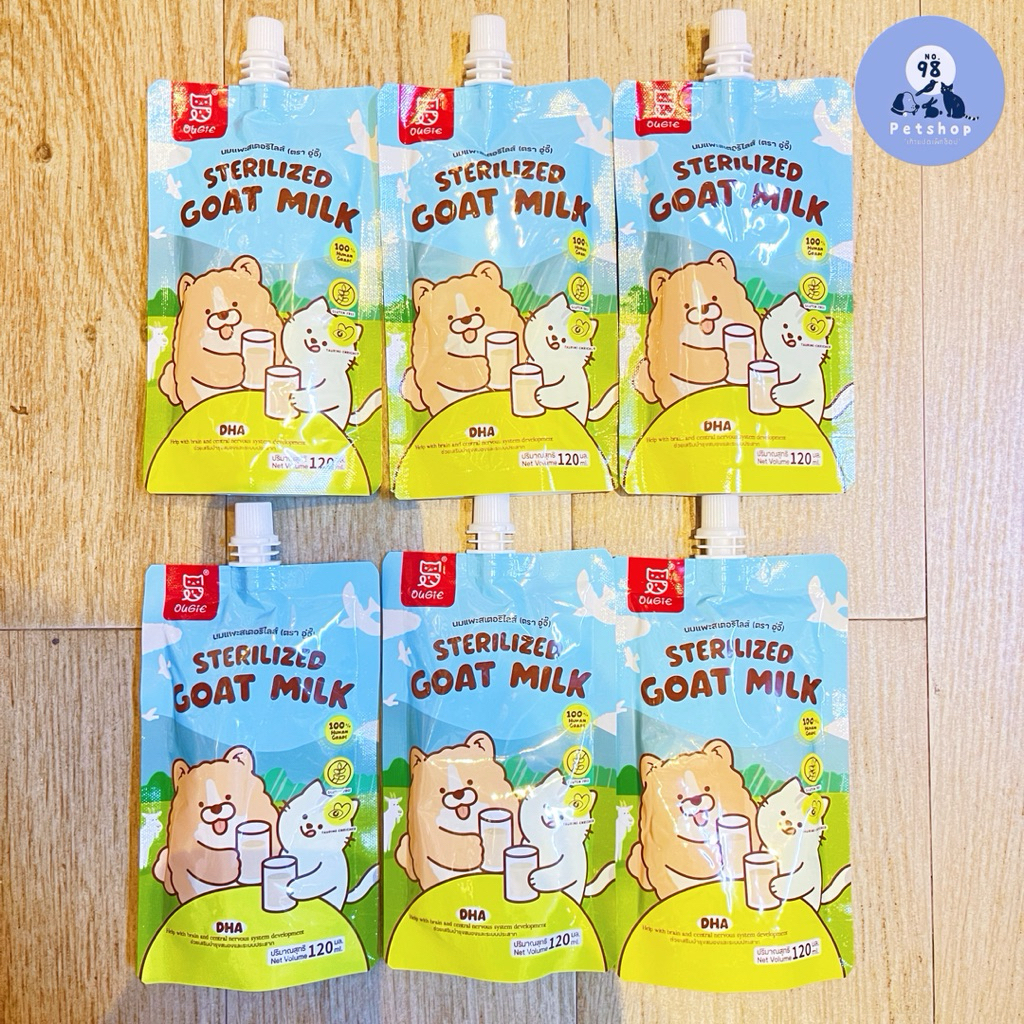 [ 6 ซอง ] นมแพะสเตอริไลส์ ตราอู่จี๊ Ougie Sterilized goat milk 120 ml.