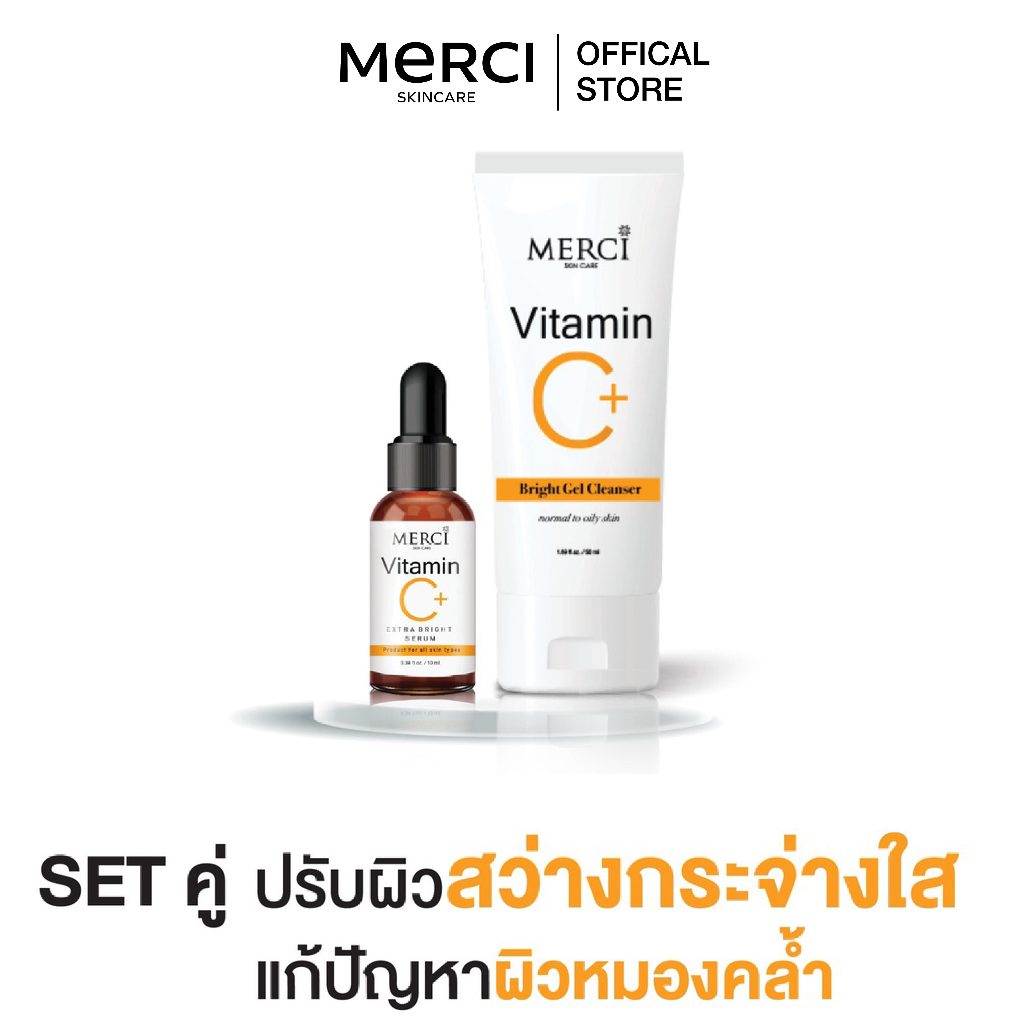 Merci DUO Merci Vitamin C Extra Bright Serum 10 ml.+Merci Vitamin C Bright Gel Cleanser 50 ml.
