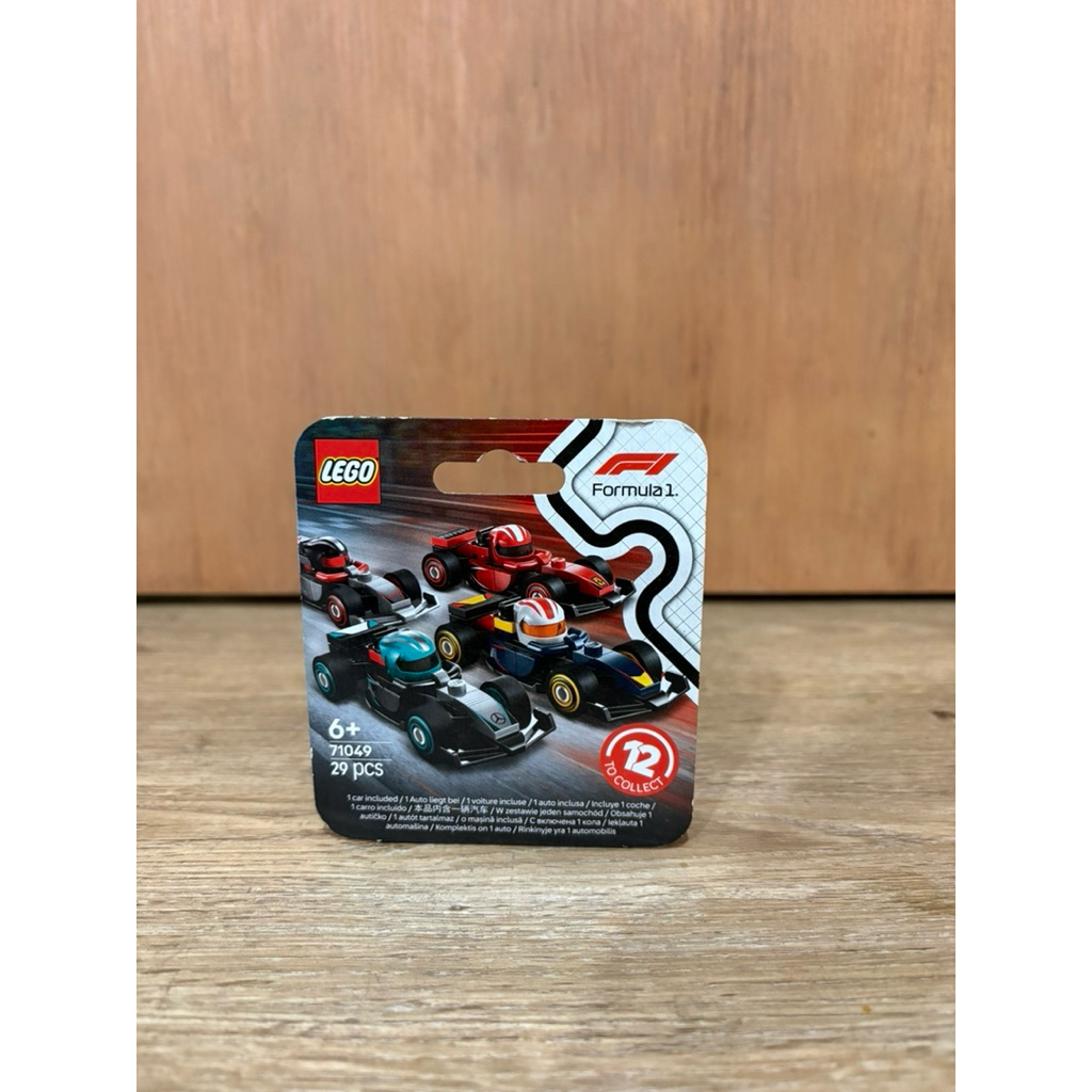 LEGO Formula 1 Minifigure Collectible Race Cars