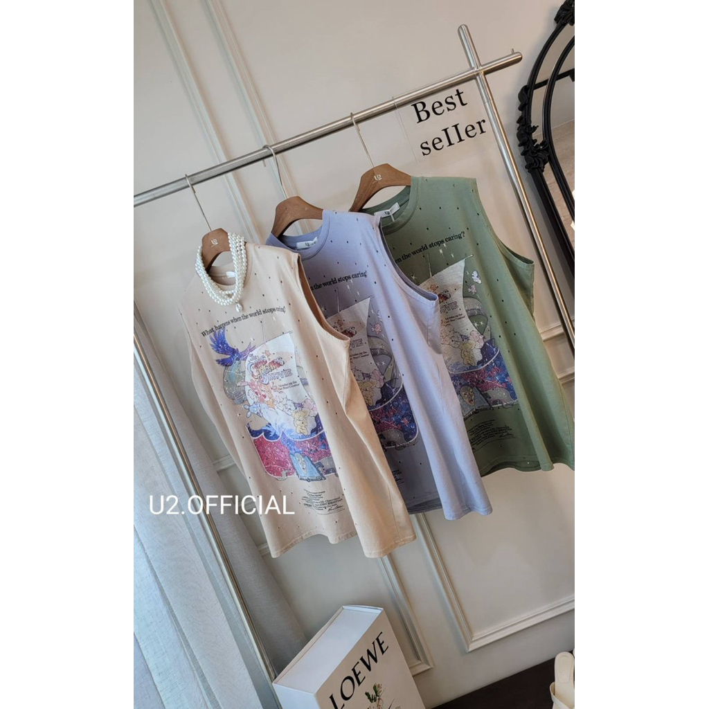 U2 💚🩵🤎 เสื้อยืดเลเซอร์คัตแขนกุดหมีแคร์