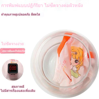 ชุดชั้นในเด็กผู้หญิง ลายการ์ตูนมายเมโลดี้ 4 แพ็คชุดนอนเด็ก ระบายอากาศ ใส่สบาย เหมาะสำหรับเด็กโตและเด็กหญิงตัวเล็กกางเกงบ