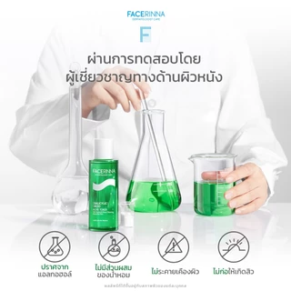 Facerinna Salicylic Acid Acne Toner โทนเนอร์ BHA ผลัดเซลล์ผิว ล้ำลึก ควบคุมความมัน กระชับรูขุมขน ลดสิว เติมชุ่มชื้น