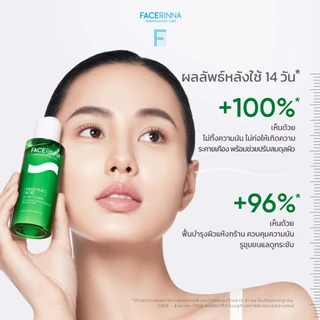 Facerinna Salicylic Acid Acne Toner โทนเนอร์ BHA ผลัดเซลล์ผิว ล้ำลึก ควบคุมความมัน กระชับรูขุมขน ลดสิว เติมชุ่มชื้น