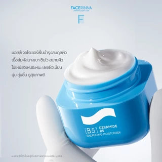 [Facerinna official] Ceramide B5 Balancing Moisturizer ครีมบำรุงผิว ฟื้นฟูผิว เสริมสร้างผิวแข็งแรง ล็อกความชุ่มชื้นa