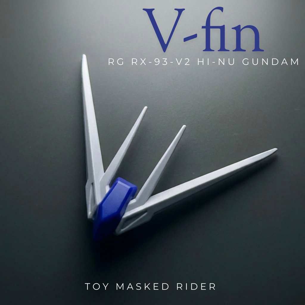 🟦พาร์ทโลหะ V-Fin RG 1/144 RX-93-V2 HI-NU GUNDAM