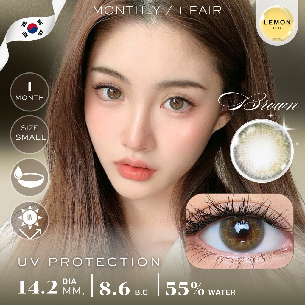 0502-MA | 🤎 คอนแทคเลนส์รายเดือน Silicone hydrogel Dia14.2 water55%💧 [น้ำตาลหม่น ธรรมชาติ หม่นเขียว]