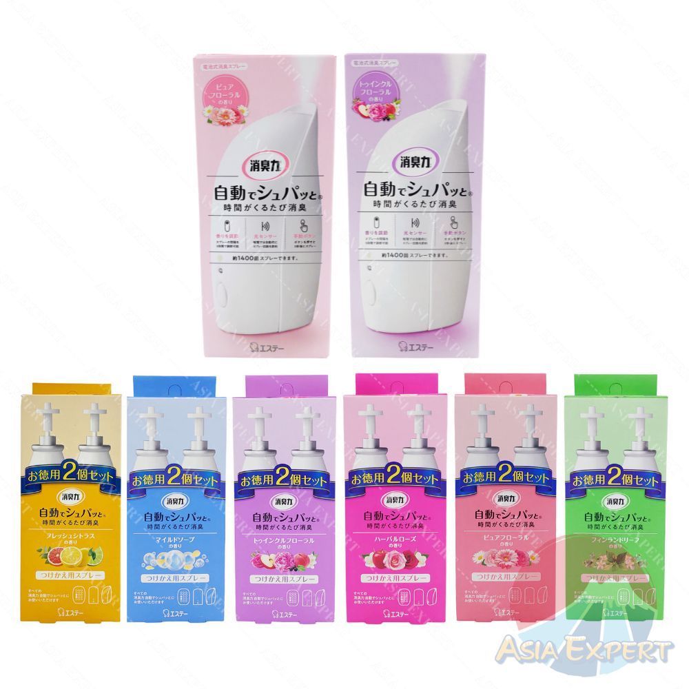 SHALDAN SHOSHU RIKI Automatic Deodorizing Air Freshener Set / Refill  น้ำหอมปรับอากาศ ราคา ถูกที่สุด ดีลบีเคเค แกลเลอรีภาพที่ 2