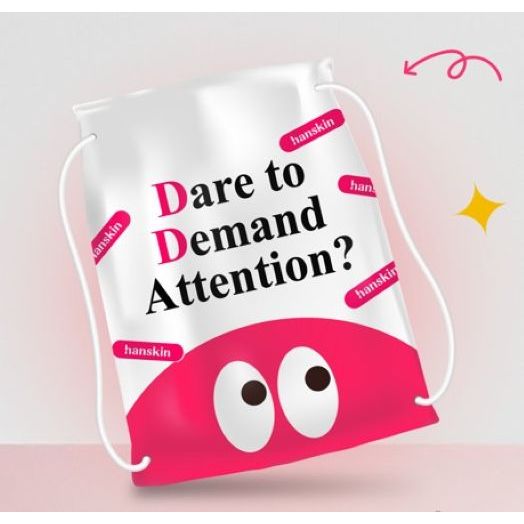 [Not For Sale] HANSKIN Exclusive String Bag