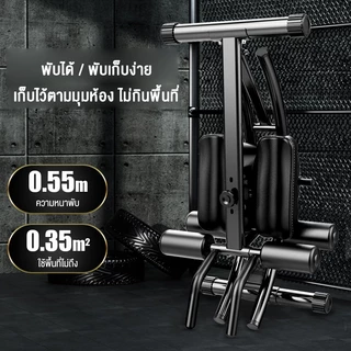 Greateffort 2026 รายการสินค้าใหม่! เครื่องออกกำลังบริหารกล้ามท้อง เบาะหมุน เพิ่มน้ำหนักได้ รับน้ำหนัก 900 กก.!