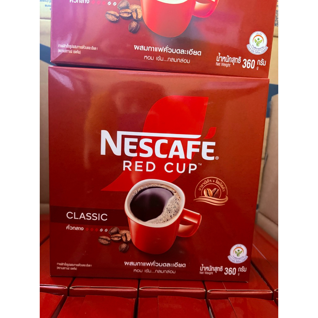 เนสกาแฟ RED CUP แพ็คคู่ 360 กรัม