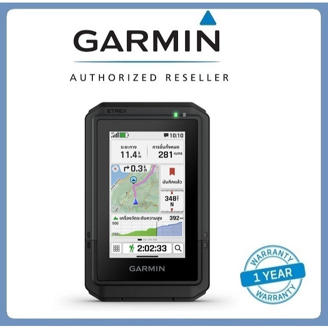 Garmin eTrex Touch รุ่นศูนย์ไทย