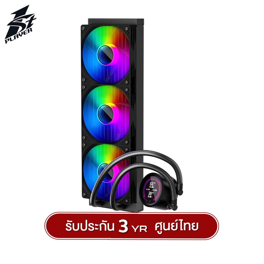 ชุดน้ำระบบปิด 1st Player TS4 Series 240 (TDP250W) / 360 (TDP300W) Black / White ARGB AIO Liquid Cool