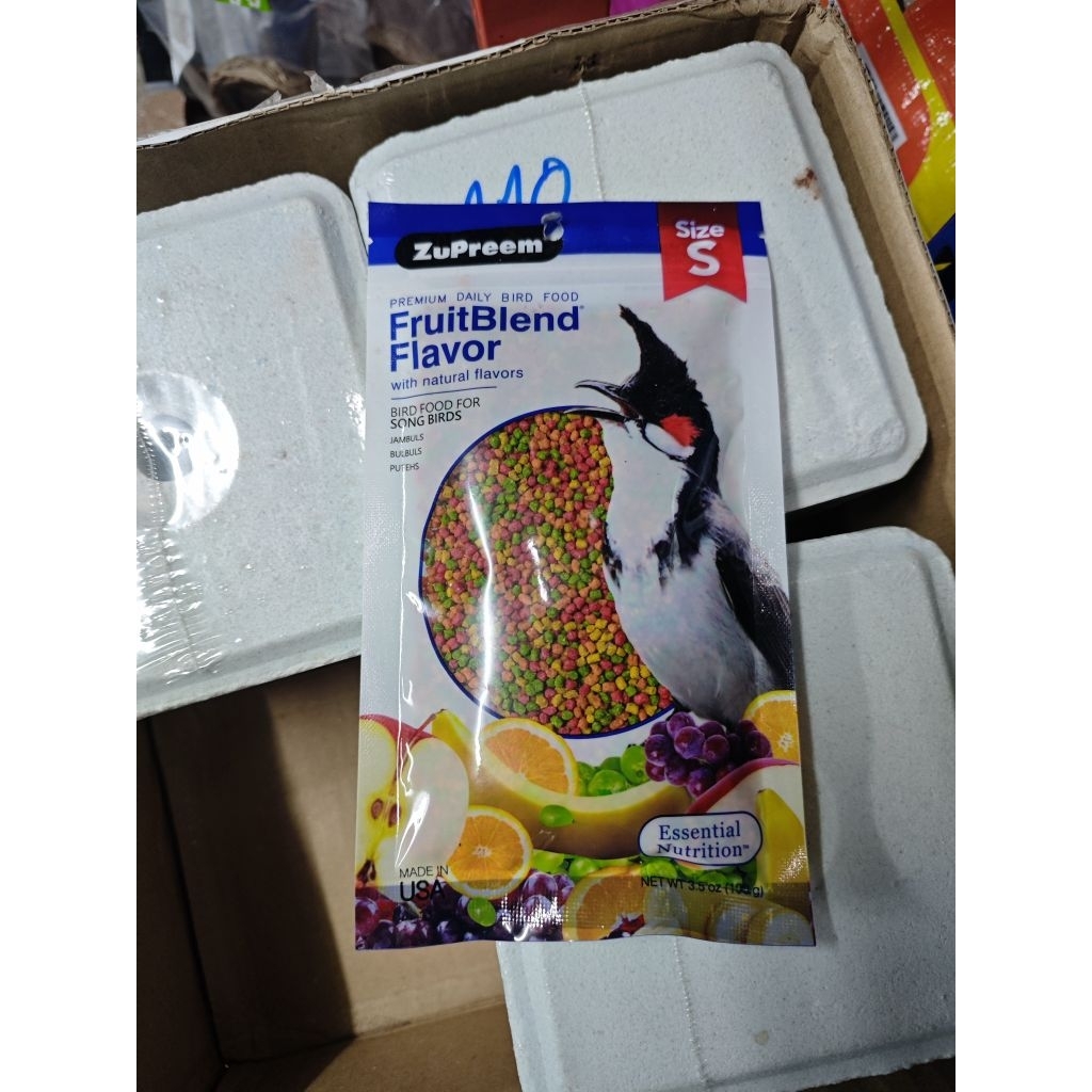 (12 ซอง) **ซูพรีม 100 กรัม** ZuPreem (Size S) อาหารนกกรงหัวจุก สุพรีม เม็ดผลไม้รวม บำรุงขนสวย สุขภาพแข็งแรง ราคา ถูกที่สุด ดีลบีเคเค แกลเลอรีภาพที่ 5