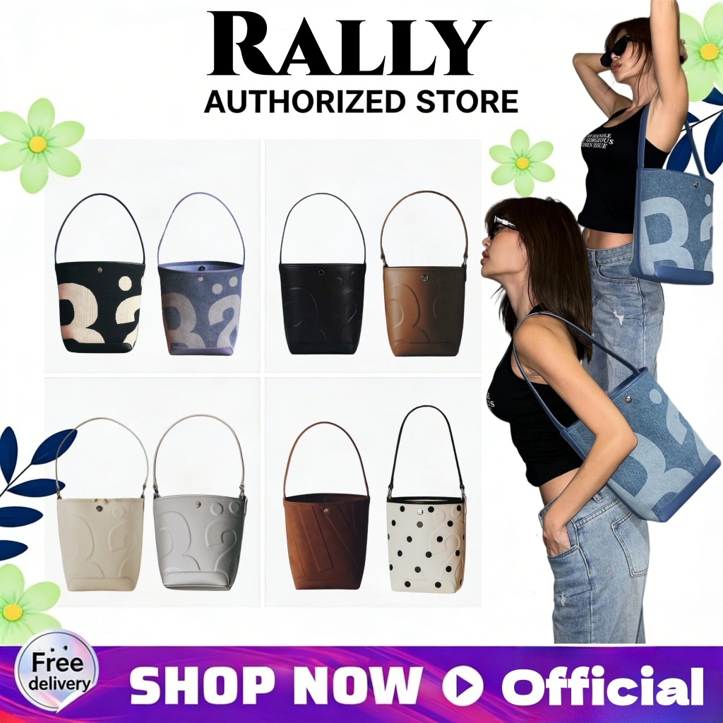 ✨Rally Movement Whisper รุ่นพิเศษน่าสะสม | ทรง Bucket สุดเก๋ ลายโลโก้เด่น แท้100% ส่งไว