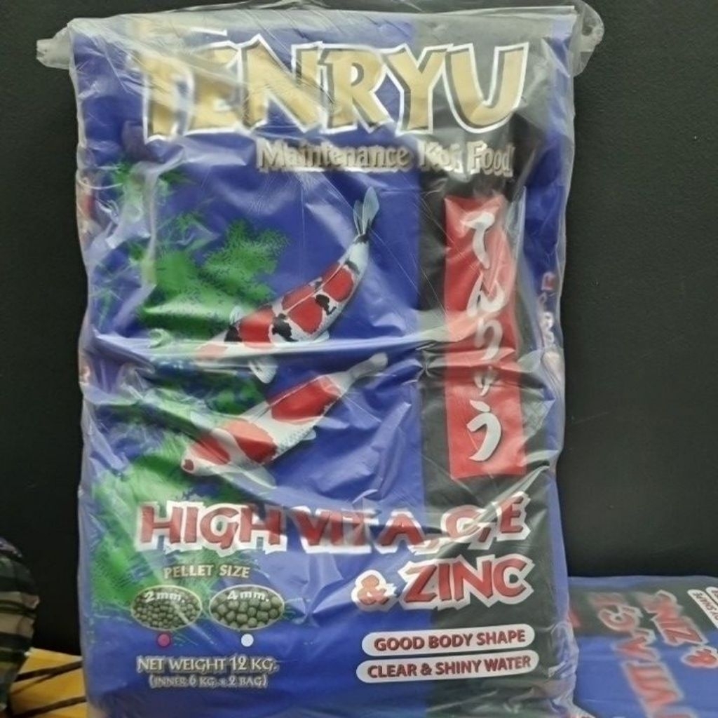 * หมดอายุ 5/2026* ( 12 กก.เม็ด 2 มม. ) Renryu อาหารปลาสวยงาม High Vitamin A,C,E & Zinc