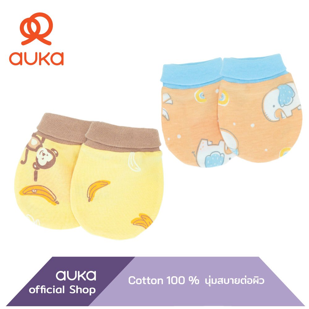 Auka .ถุงมือเด็กอ่อน Hi Buddy ขนาด Free Size แรกเกิด- 3 เดือน