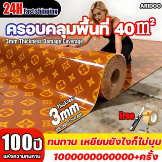 ลายไม้ใหม่! หนา2mm กระเบื้องยางลายไม้ ปูพื้น เสื่อน้ำมัน แผ่…