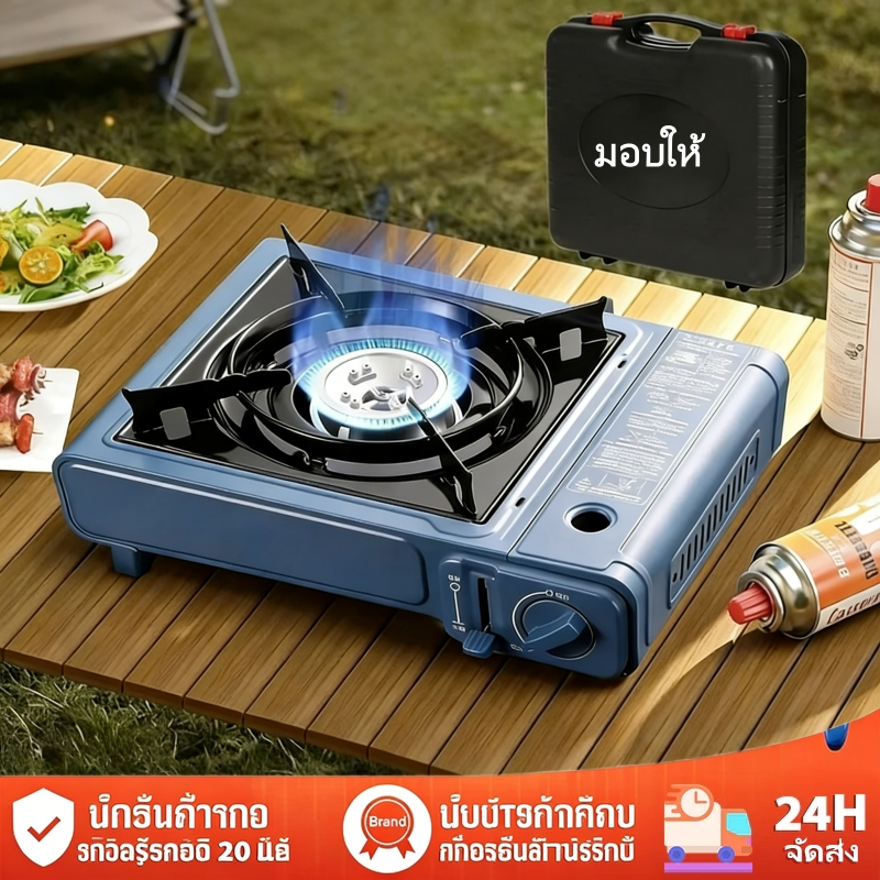 🔥เตาปิ้งย่างกลางแจ้งแบบพกพา เตาแก๊สสำหรับครอบครัว พร้อมถุงเก็บของ พกพาได้ กระป๋องตั้งแคมป์