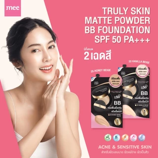 ^^^No1ครีมซองขายดี บีบีผสมรองพื้น กันน้ำมาก Mee Truly Skin BB Foundation SPF50 ปกปิด บางเบา คุมมัน