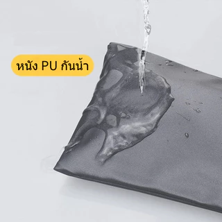 เคสป้องกันสมาร์ทโฟน, ที่ชาร์จ USB, พาวเวอร์แบงค์, กระเป๋าเก็บโทรศัพท์ ขนาด 200x100 มม.