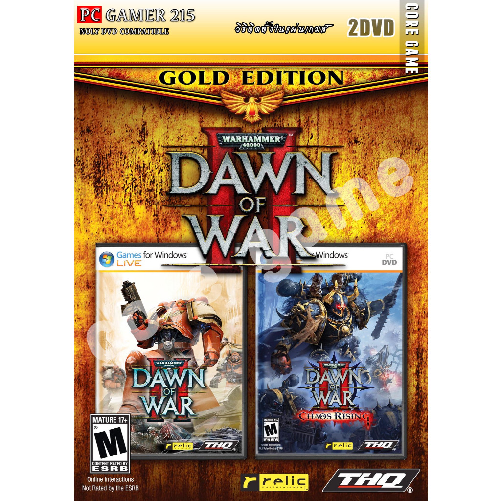 Dawn of War 2 แผ่นและแฟลชไดร์ฟ  เกมส์ คอมพิวเตอร์  Pc และ โน๊ตบุ๊ค