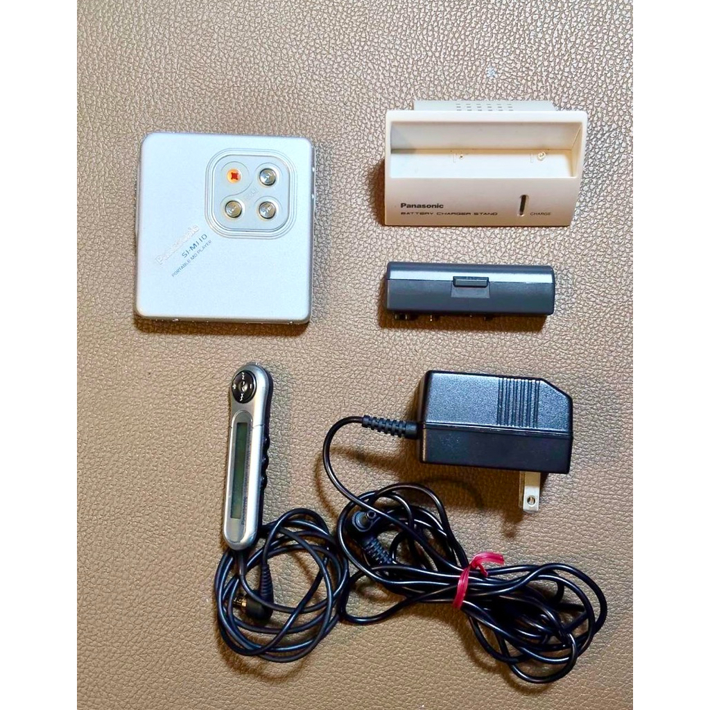 Panasonic SJ-MJ10 Portable MD Player เครื่องเล่น MiniDisc พร้อมรีโมท + แท่นชาร์จ ครบชุด Made in Japa