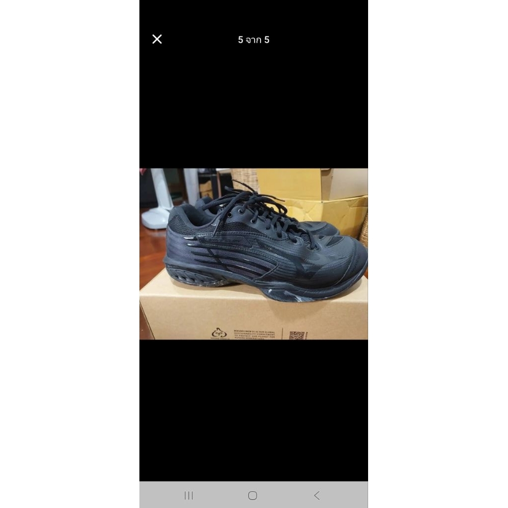 รองเท้าแบดมินตัน mizuno claw pro