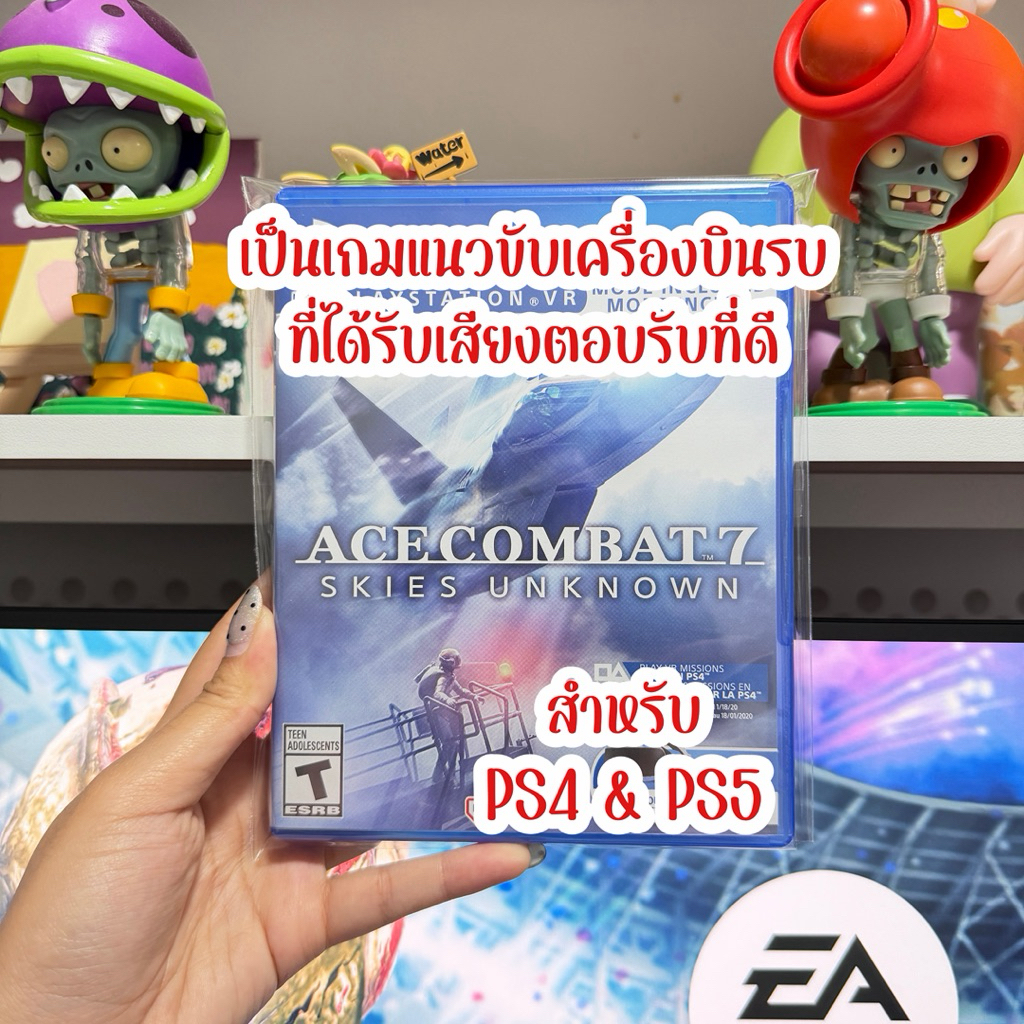 มือ 2 PS4 Ace Combat 7: Skies Unknown