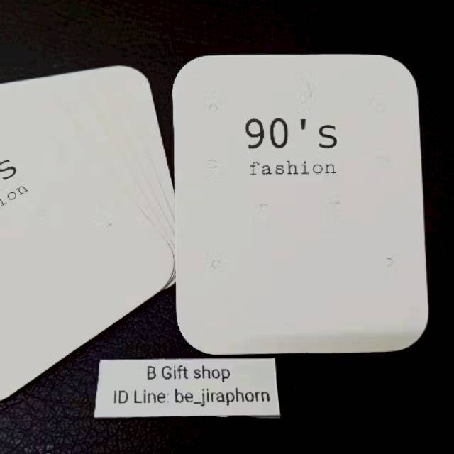 แป้นโชว์ต่างหู แป้นต่างหู กระดาษโชว์ต่างหู 100ชิ้น40บาท