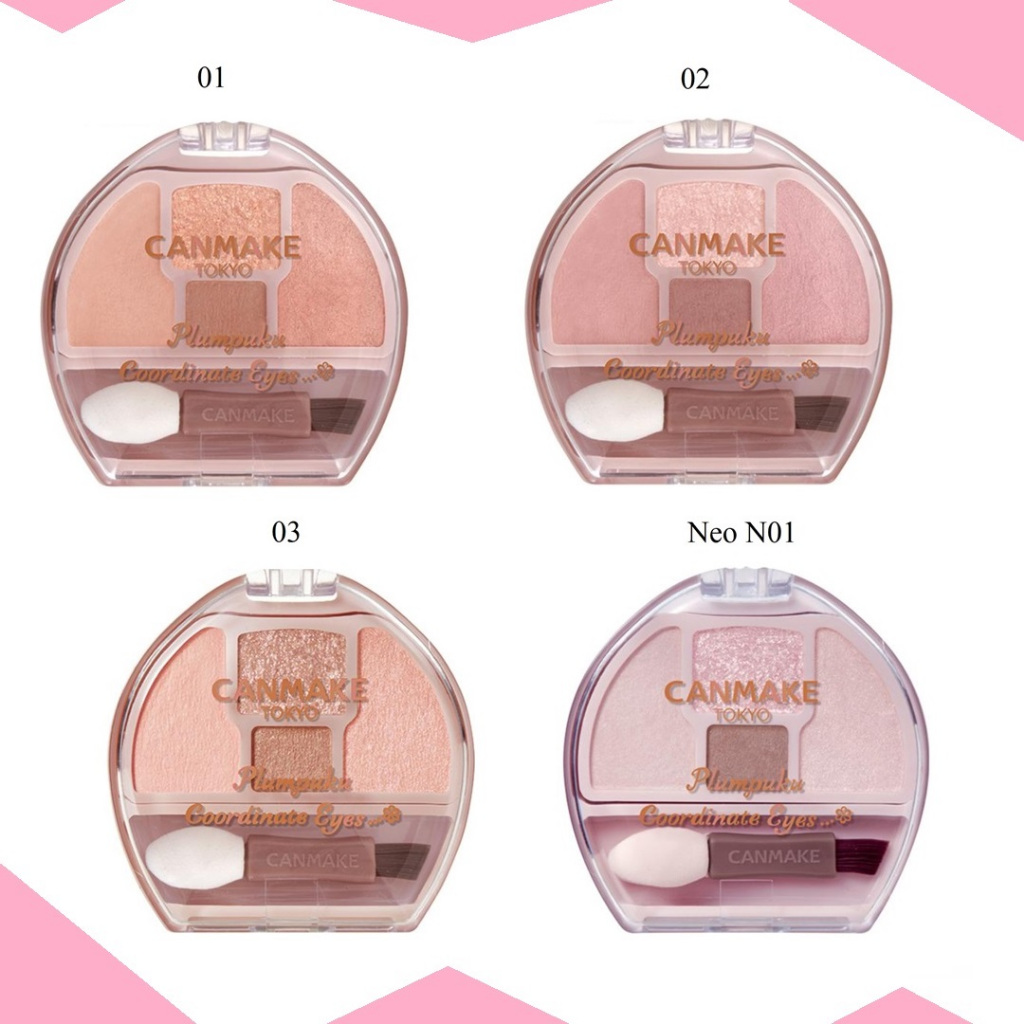 Canmake Plumpuku Eyeshadow ดอลลี่อาย