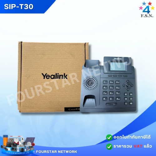 Yealink Model : SIP-T30 (clearance)
