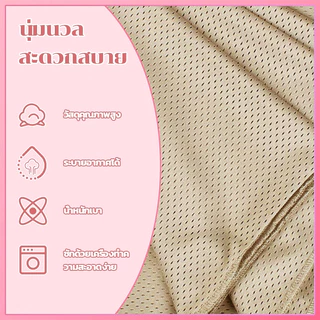 ผ้าอุ้มเด็ก เป้อุ้มเด็กสะพายหน้าหลัง ถอดได้ ระบายอากาศดี น้ำหนักเบา เหมาะสำหรับแม่มือใหม่