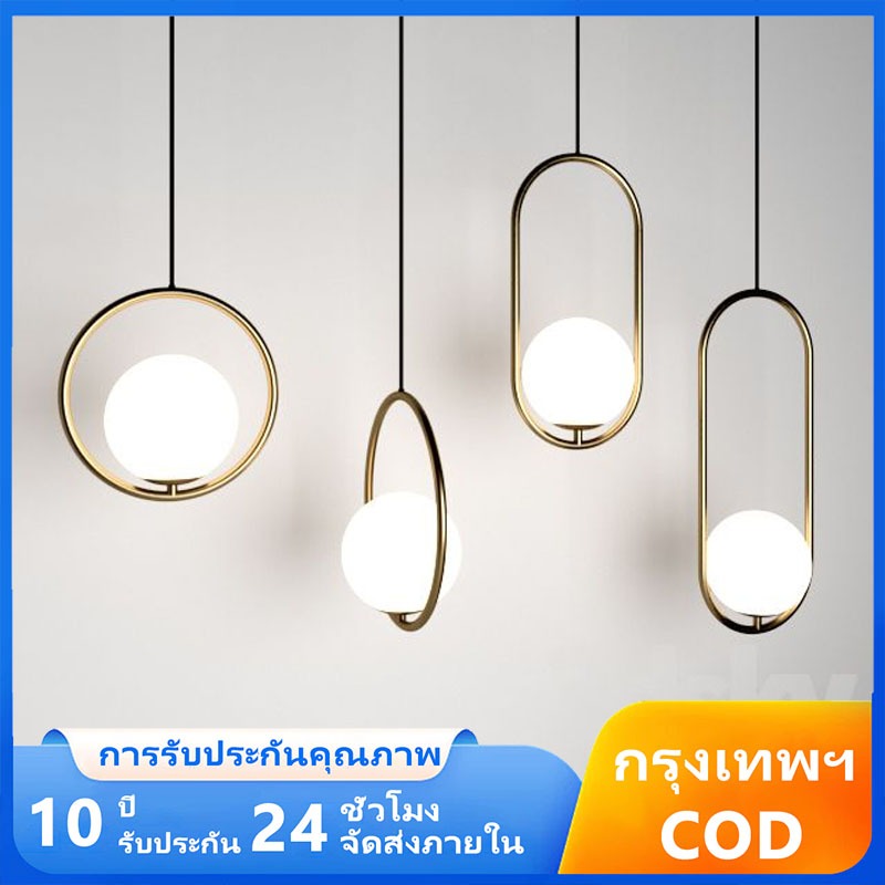 SUPPOU E27 โคมไฟหัวเตียง ไฟหัวเตียง chandelier โคมไฟเพดาน Ceiling Lights โคมไฟระย้า โคมไฟแขวน จี้ไฟ ไฟแต่งห้อง ไฟประดับ