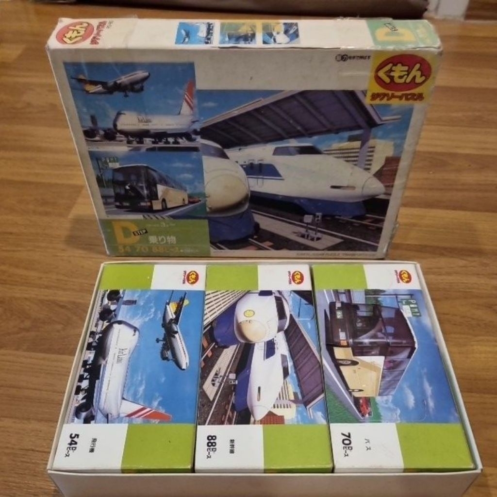 จิ๊กซอว์​Kumon Jigsaw รถไฟ เครื่องบิน รถบัส ญี่ปุ่น