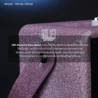 EasyandPerfect EP-WINDY 18W GLITTER PREMIUM ลำโพงบลูทูธพร้อมไมค์ 2 ชิ้น รับประกัน 1 ปี