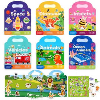 สมุดสติกเกอร์ DIY หนังสือเงียบ สติ๊กเกอร์ติดซ้ำได้ ของเล่นเส…