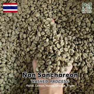 [พร้อมส่ง] สารกาแฟอราบิก้า น่าน Nan Sanchareon Doi SuanYaLuang .Washed Process รวม บรรจุ 500g - 1 kg. P&T KoffRoad