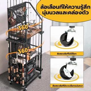 🐟ที่วางคันเบ็ด 4-in-1🐟 ที่วางคันเบ็ดอเนกประสงค์ ที่วางอุปกรณ์ตกปลา ที่วางคันเบ็ดแบบหนา ที่วางอุปกรณ์ตกปลาแบบหลายชั้น