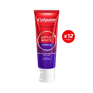 [แพ็ค 12] ยาสีฟัน คอลเกต อ๊อพติค ไวท์ เพอร์เพิล 100 กรัม Colgate Optic White Purple 100g.