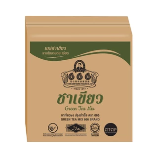 (ยกลัง)666 ชาเขียวผงปรุงสำเร็จ ขนาด 250 กรัม (Green Tea Mix 250g carton)