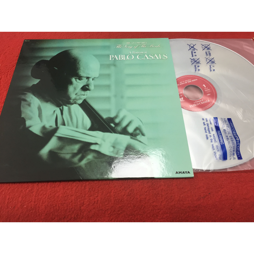Pablo Casals - Pablo Casals ขนาด 12 นิ้ว LaserDisc B123