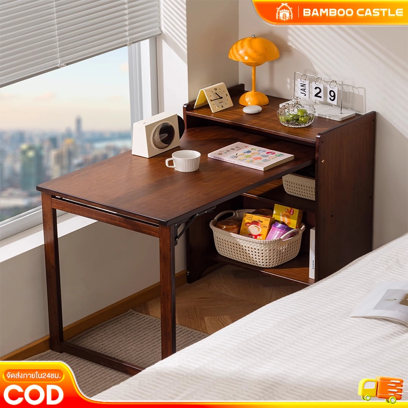 🐼 โต๊ะพับ โต๊ะทำงาน โต๊ะคอมพิวเตอร์ รับน้ำหนักได้ดี ทำโดยไม้ไผ่ธรรมชาติ พับเก็บได้ ประหยัดพื้นที่