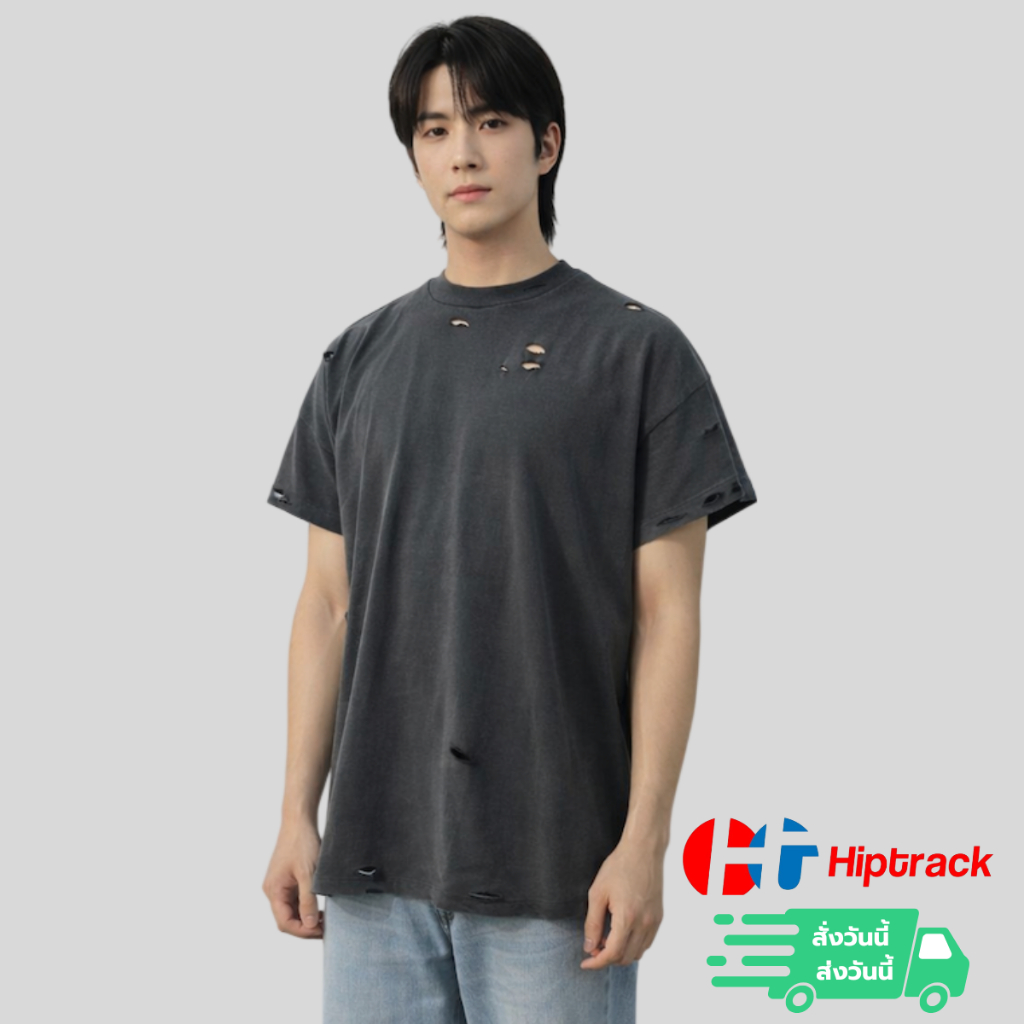 Hiptrack™ Special Cotton - แขนปีกนกขาดเซอร์
