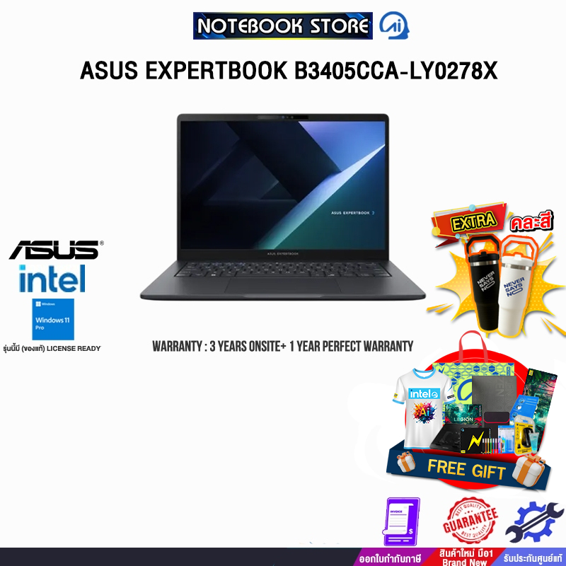 ASUS EXPERTBOOK B3405CCA-LY0278X/Ultra 5 225H/ประกัน3YearsOnsite+1YearPerfectWarranty/BY NOTEBOOK ST