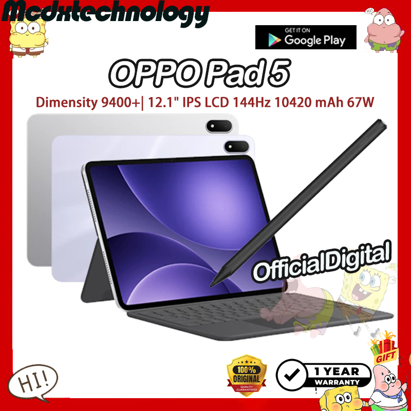 OPPO Pad 5 Dimensity 9400+ 12.1inches IPS LCD 144Hz 10420 mAh 67W OPPO Tablet OPPO Pad5  | รับประกัน