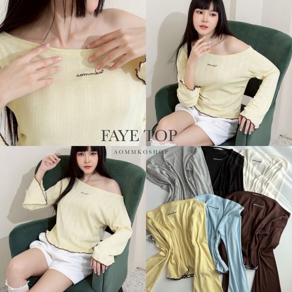 Faye top เสื้อปาดไหล่แต่งโอริม งานปัก (ผ้าร่องฉลุ) งานSize M-L AOMMKOSHOP - S98