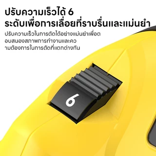 Maybuck เลื่อยจิ๊กซอ ปรับได้ 6สปีด จิ๊กซอว์ตัดไม้ จิกซอว์ไฟฟ้า เลื่อย เลื่อยฉลุ เลื่อยฉลุจิ๊กซอว์