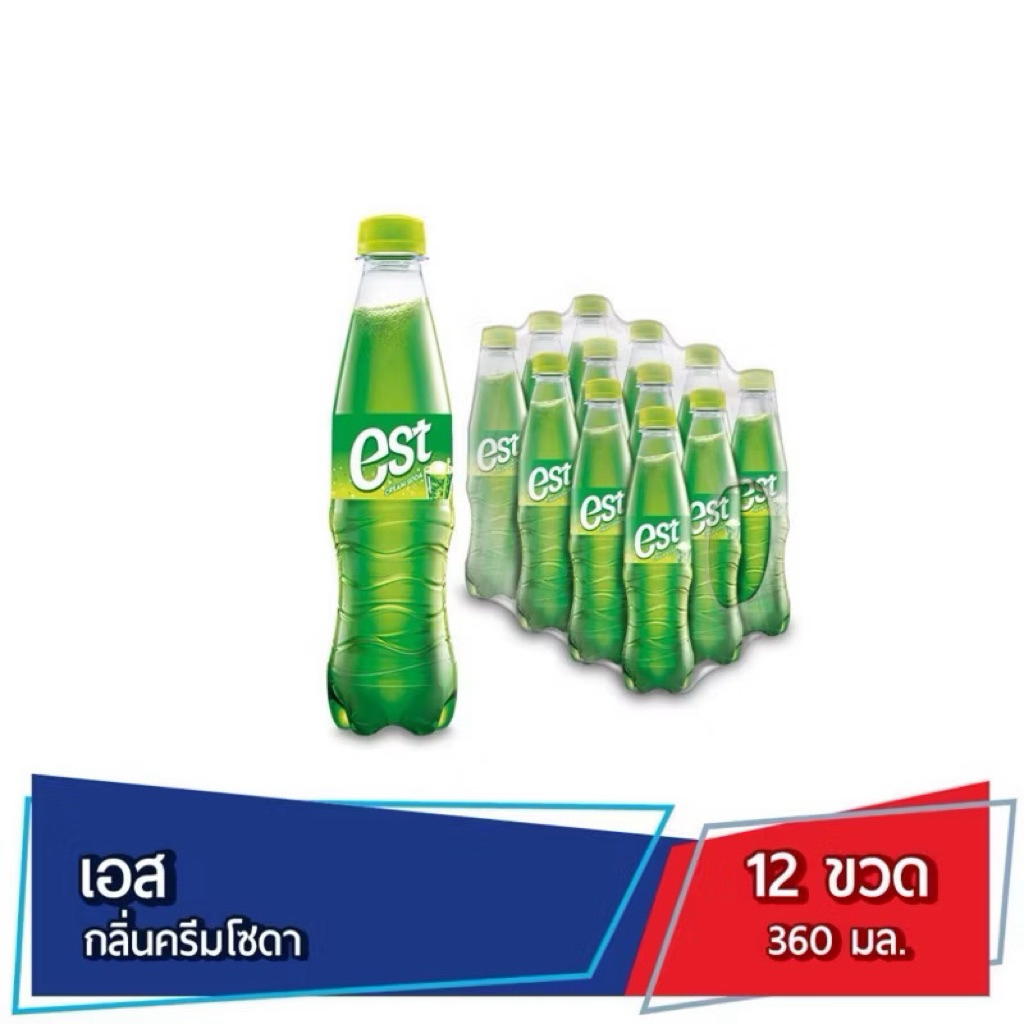 est เอส น้ำอัดลม น้ำเขียว กลิ่นครีมโซดา ขนาด 360 มล. x 12 ขวด